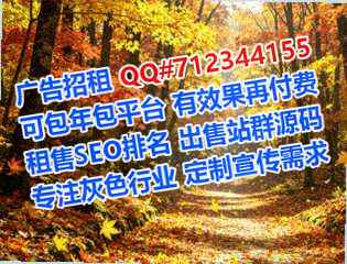 鹰潭捐卵国际贸易工作室